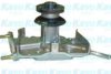 KAVO PARTS DW-1718 Water Pump